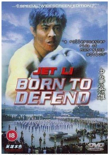 Nacido para defenderse 1986